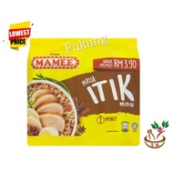 Mamee instant perisa vege/kari/itik/ayam