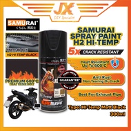 Samurai H2 Hi-Temp Tahan Panas High Temperature Motor Exhaust 300ml H1 Silver