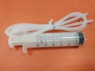 (非醫療用 )30ml 注射器 / 30cc 針筒 / 塑膠 注射器 / 塑膠  針筒(含100公分矽膠管)(10入/盒