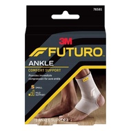 FUTURO Comfort Lift Ankle Support S
