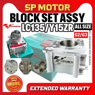 HIPOWER RACING CERAMIC BLOCK LC135 Y15 63MM 65MM 74MM 72MM 70MM 68MM 60MM 57MM GEN3 BLOCK HI POWER F