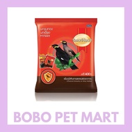 Smartheart Mynah Bird Food Makanan Burung Mynah 400g