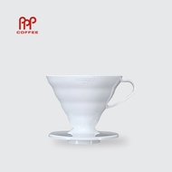 Hario V60 02 Coffee Dripper PPP Coffee