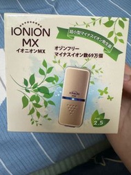 Ionion MX超輕量隨身空氣清淨機 金色