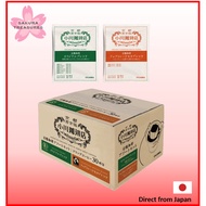 Ogawa Coffee Shop Organic Coffee Assortment Set Drip Coffee 30 Cups /  Kyoto Brand [Direct from Japan]
