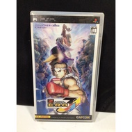 Original Disc [PSP] Street Fighter Zero 3 Double Upper (ULJM-05082 | 05225) SF Alpha 3 MAX