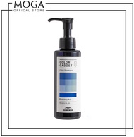 Milbon Color Gadget Color Shampoo Blueberry Ash 150Ml