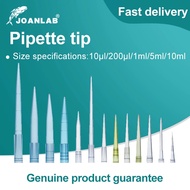 JOANLAB Laboratory Pipette Tips 10ul 200ul 1ml 5ml 10ml Micropipette Disposable Plastic Pipette Tip 