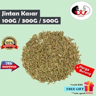 Jintan Kasar / Jintan Manis / Fennel Seed /大茴香[SHIP WITHIN 24 HOURS][Harga Borong]