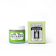 嶺南 - 萬應止痛膏 70ml (香港行貨)