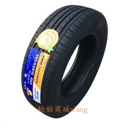 Wanda Baotong Tire 185/195/205/215/225/235/55 60 65 70R14 15 16 17