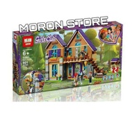 Lepin Friends 01081 Big Mia House Big 801 Pcs