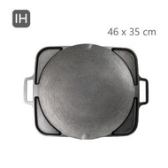 FOUR SEASONS - 不沾年輪多功能方形燒烤盤 35cm IH (可用於電磁爐)
