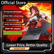 R9-8940HX MECHREVO dragon 16Pro RTX5070 32+1TB MECHREVO Gmaing Laptop MECHREVO dragon16 Pro 机械革命蛟龙16