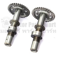 แคมแต่ง Honda CRF250L/300L/CB250R/300R/CM300 รถจักรยานยนต์ Camshaft.