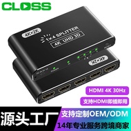 HDMI Splitter 1 in 4 Out 【 Pembahagi HDMI 1 Masuk 4 Keluar 】 - HS-104 4K@30Hz HDMI 2.0 Splitter for 