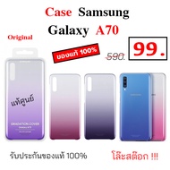 case For samsung a70 cover Back Hard Type a70 a70 a70 a70 a70 a70