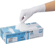 As One Clean Norl Nitrile Gloves, Long (Powder Free), White, M, Pack of 100