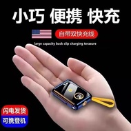 3C Certified mini 2,000mAh Power Bank Large Capacity 120W Super Fast Charge Can Go on the Plane Powe