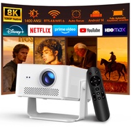 Magcubic HY450Max Smart Projector 4k 8k Support Native 1080p 1400 ANSI HDR10 Android 14 Home Cinema 