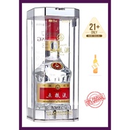 Wu Liang Ye Chinese Baijiu 五粮液白酒 500ml 52abv