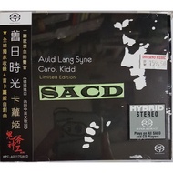 Carol Kidd - Auld Lang Syne (Limited Edition) (SACD)