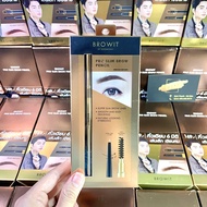 [Hàng Thanh Lý - Date T7/2025] Chì kẻ mày Browit By Nong Chat Pro Slim Brow Pencil - Chì kẻ mày Nong