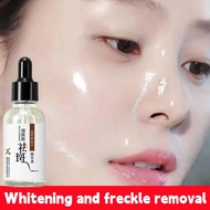 Whitening Serum Wajah Untuk Flek Hitam Pigmentation Remover For Face Serum Melasma Jeragat Remover D