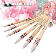 FUTUI Watercolor Acrylic Gouache Weasel Hair Paint Brushes Drawing Brush Student Stationary Art Supplies