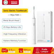Xiaomi Mijia Sonic Electric Toothbrush T300 Highly Efficient Deep Clean Waterproof Toothbrush