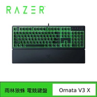 RAZER 雷蛇  Ornata V3X 雨林狼蛛V3X 薄膜式RGB鍵盤