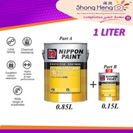 1L NIPPON PAINT PU RECOATABLE FINISH - Color Option