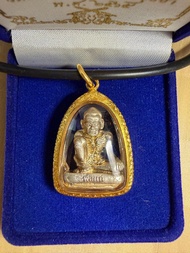 帶價來pm帕固伴/波既爺爺/一期/完美品相/罕有前後深刻符/90金殼/PM