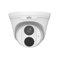 Uniview CCTV Smart Security Camera with Infrared Night Vision