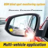 V3 24Ghz Millimeter Wave -Radar Change Lane Safer BSM Blind Spot Monitoring Assistant BSD Blind Spot