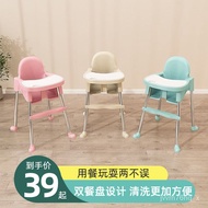Hot SaLe Baby Dining Chair Dining Chair Foldable Children Dining Table Ikea Baby Chair Multifunctional Dining Table and