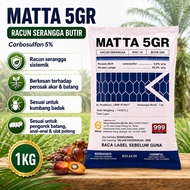 MATTA 5G -1KG (Carbosulfan 5.0% w/w GR) / kumbang tanduk / ulat batang/GANTI KENFURAN 3G/sama Marsha