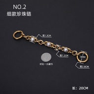 อุปกรณ์เสริมสายโซ่ชาแนลคุณภาพสูงเหมาะสำหรับ miumi สายโซ่กระเป๋าไข่มุกสายโซ่แยกต่างหากบนกระเป๋าแบบยาว