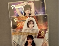 Loving you promo卡 新有菜 桃乃木香奈