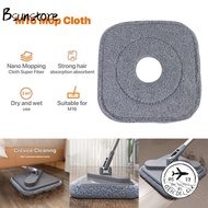 BSUNS 1pc Cleaning Mop Cloth Replacement, Washable 360 Rotating Self Wash Spin Mop,  Household Dust MopHead Cleaning Pad for M16 Mop