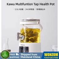 Wonzom Kawu Multifunctional Faucet Health Kettle 2.5L Boiled Teapot Juho Barrel Boiled Integrated Gl