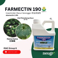 Farmcochem FARMECTIN 190 (4L) Abamectin 1.9% Leafminer Insecticide
