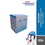 AMMEDA GAMGEE PAD STERILE 10CMx20CM 20'S BOX