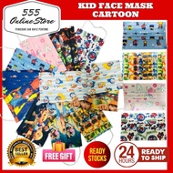 【0-3/4-12 Yo】Kids Mask Kids Mask 3ply Cartoon Upin Ipin Spiderman Mask Avengers Mask Boboiboy 11Pcs 