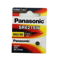 Panasonic SR621SW Silver Oxide AG1 Watch 364 Electronic 164 Button Battery D364 L621