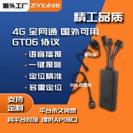 Electric Motorcycle Locator gps Tracker Car Beidou Satellite Locator GT06 Protocol Beidou Location