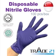 100pcs HALAL Nitrile Gloves Powder Free Disposable, Powder-Free Glove, Food Grade Gloves