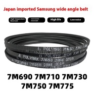 Wide angle belt 7M690 7M710 7M730 7M750 7M775 lathe water tower belt