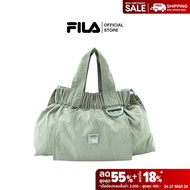 FILA กระเป๋าสะพายข้าง DUMPLING รุ่น SBA240101U - GREEN