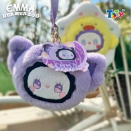 (Genuine Lucky Emma) Blind Box EMMA Model - Fragrant Cotton Hook - Rua Rua Zoo - RE46